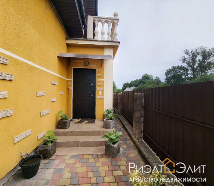 Современный дом в черте города