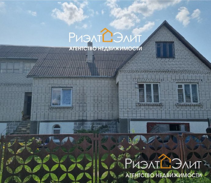 Продается дом в г. Скидель