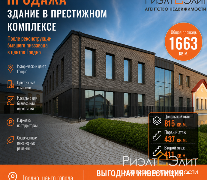 Новый ресурс