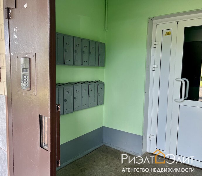 3х комнатная квартира