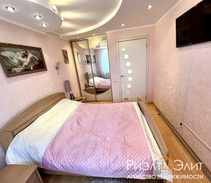 3х комнатная квартира