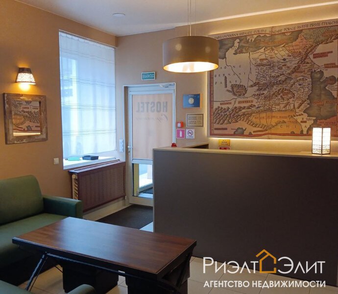 Продается объект - изолированное помещение (хостел).