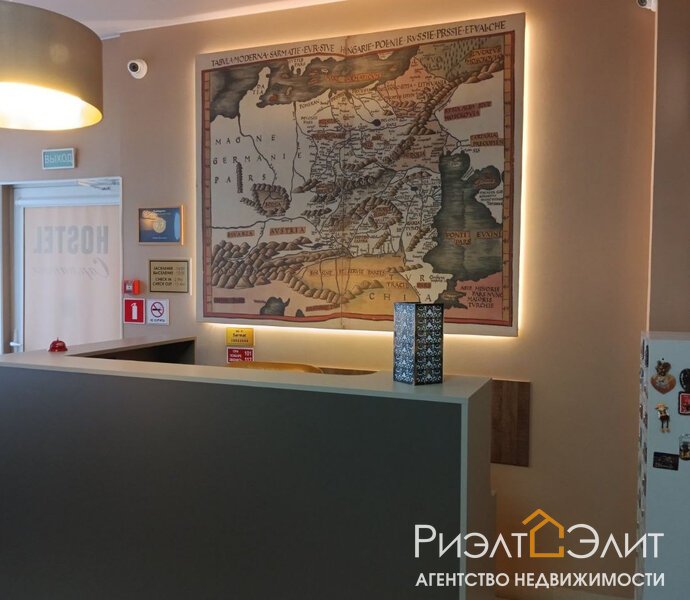 Продается объект - изолированное помещение (хостел).