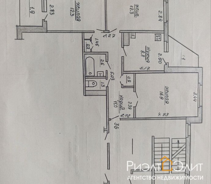 Продается 3-ком квартира в городе Скидель