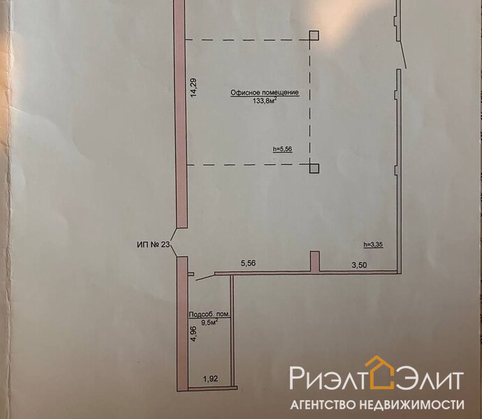 Продается/сдаётся в аренду торговое помещение в г. Гродно