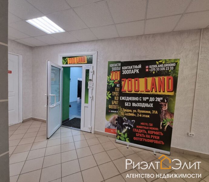 Продается/сдаётся в аренду торговое помещение в г. Гродно