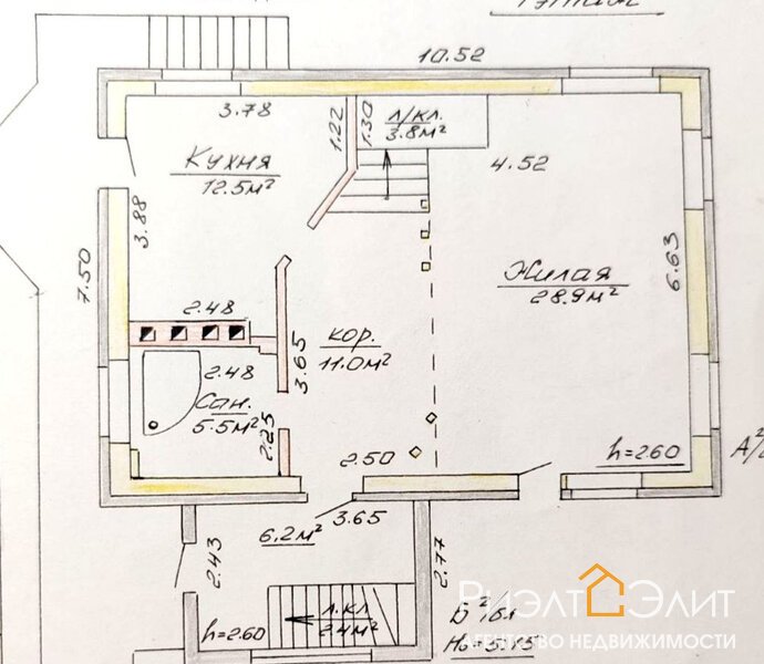 Продается уютный  дом в поселке Береговой