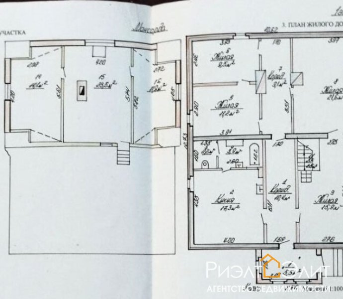 Продается домик в деревне