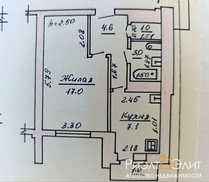 Однокомнатная квартира