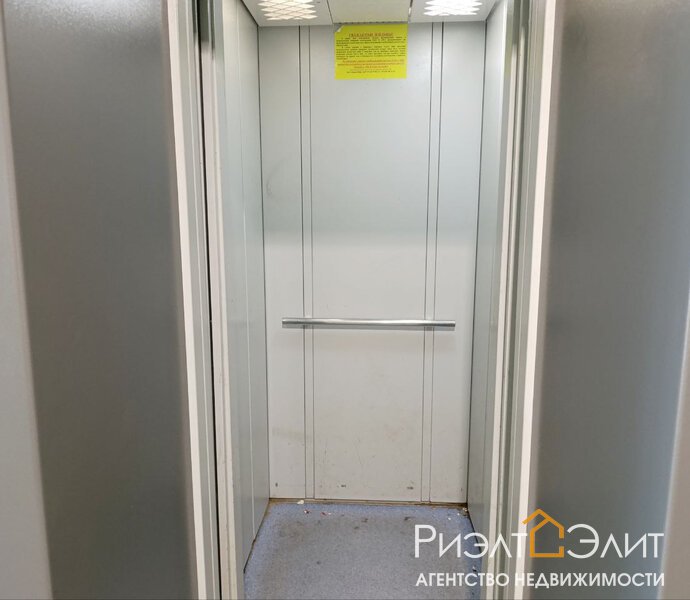 Однокомнатная квартира