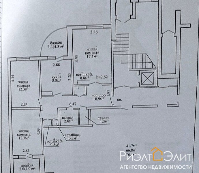 3-х комнатная квартира