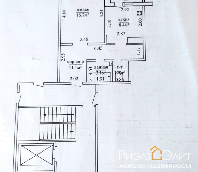 Продается 1 ком. квартира