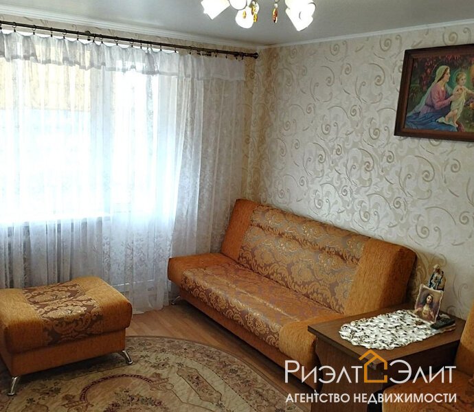 1 ком. квартира.