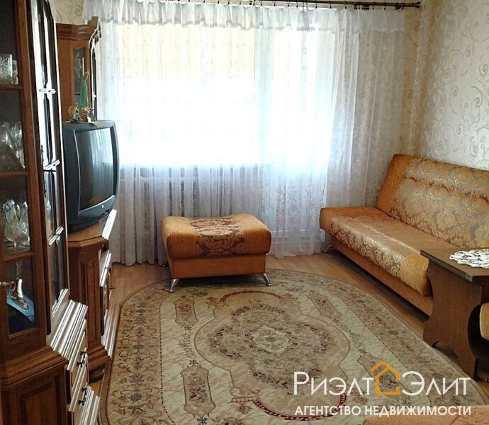 1 ком. квартира.