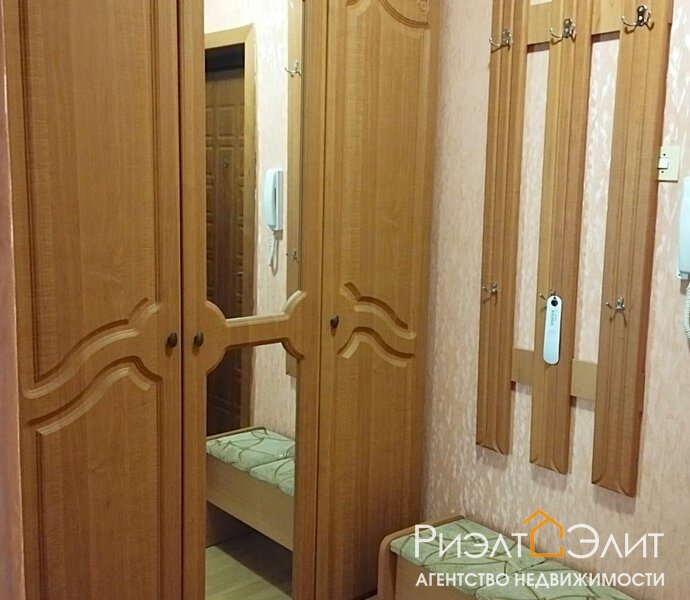 1 ком. квартира.