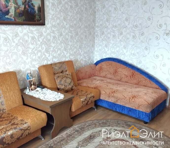 1 ком. квартира.