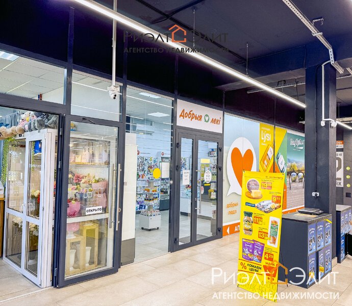 Аренда помещений в оживленном районе