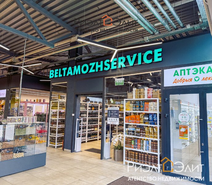 Аренда помещений в Вишневце