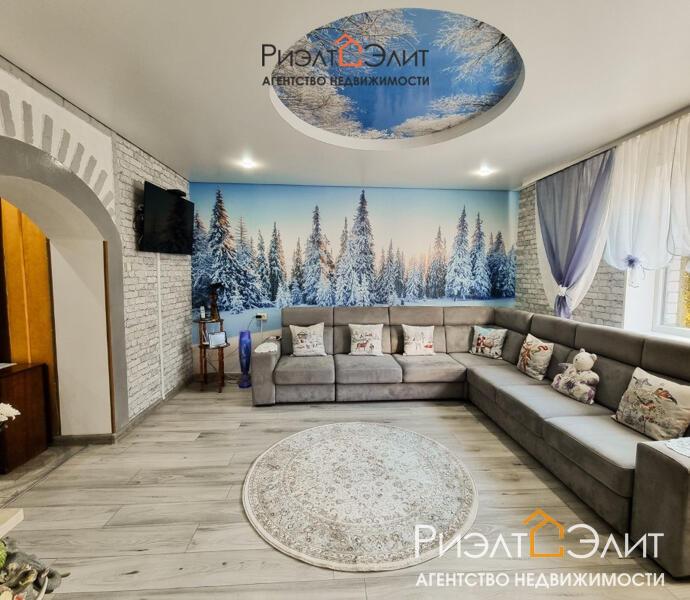 Дом в живописном месте