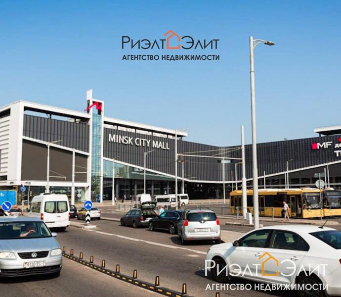Аренда помещений в ТЦ MINSK CITY MALL