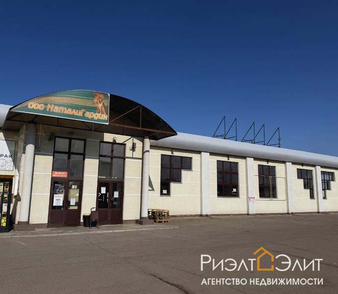 Аренда коммерческого помещения