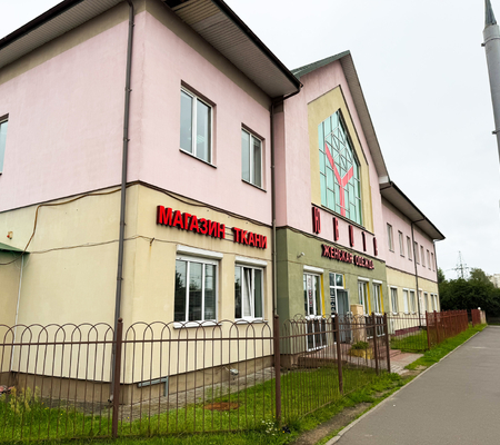 Аренда помещений  