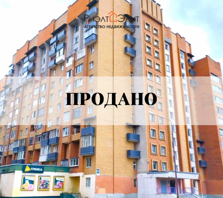 Продается 1-ком квартира