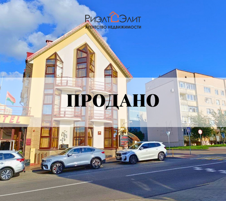 1-ком квартира в центральной части города