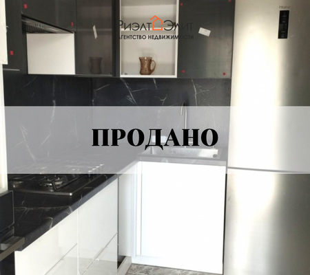 3-х комнатная квартира