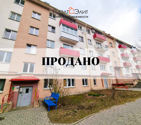 1 комнатная квартира на Космонавтов