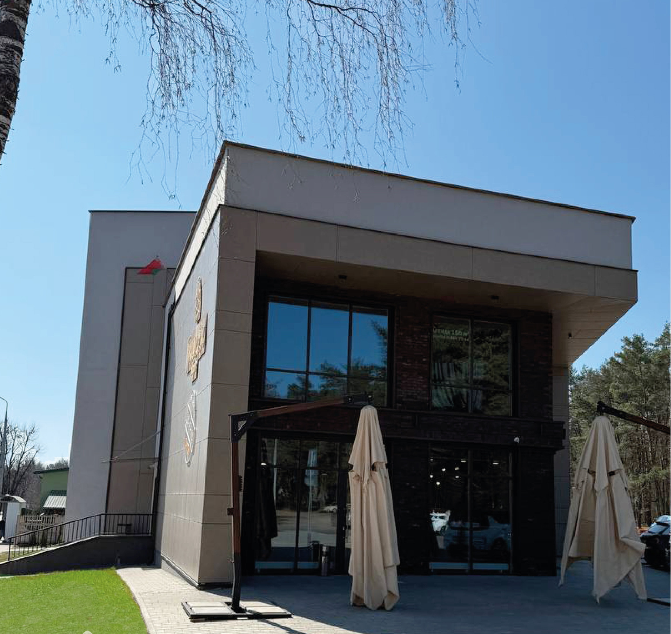 Коммерческая недвижимость