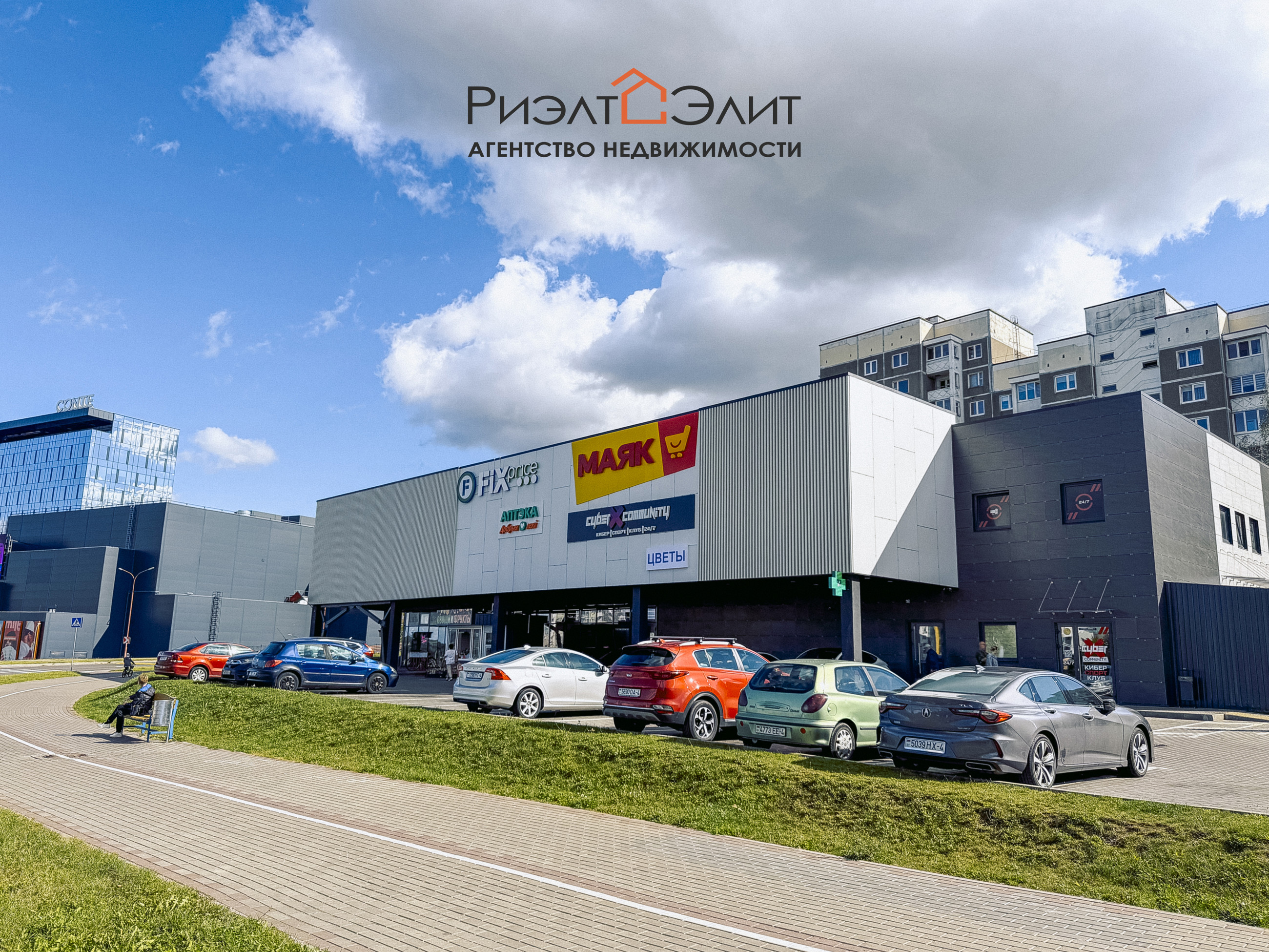 Аренда помещений в оживленном районе