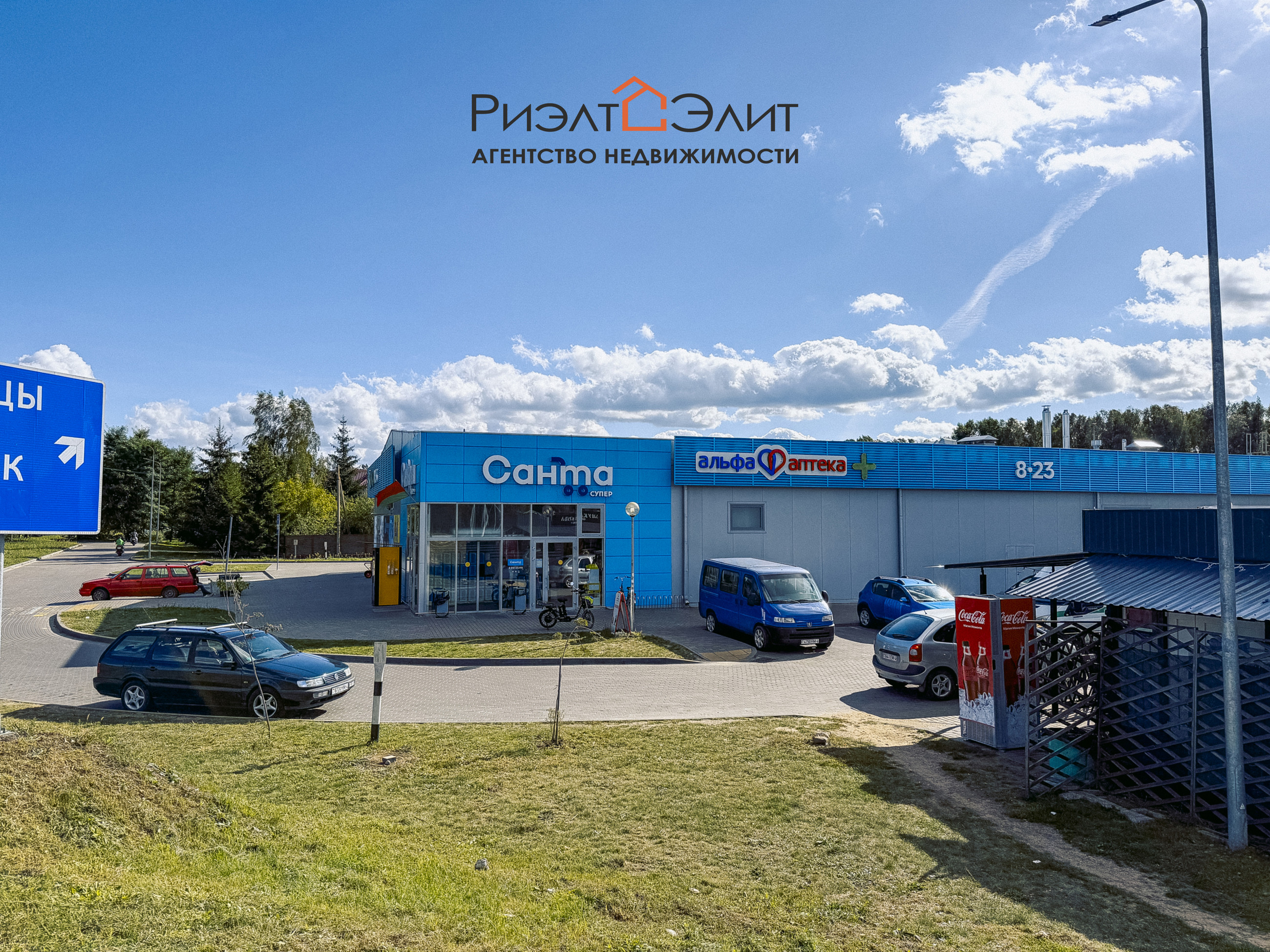 Аренда в Коробчицах