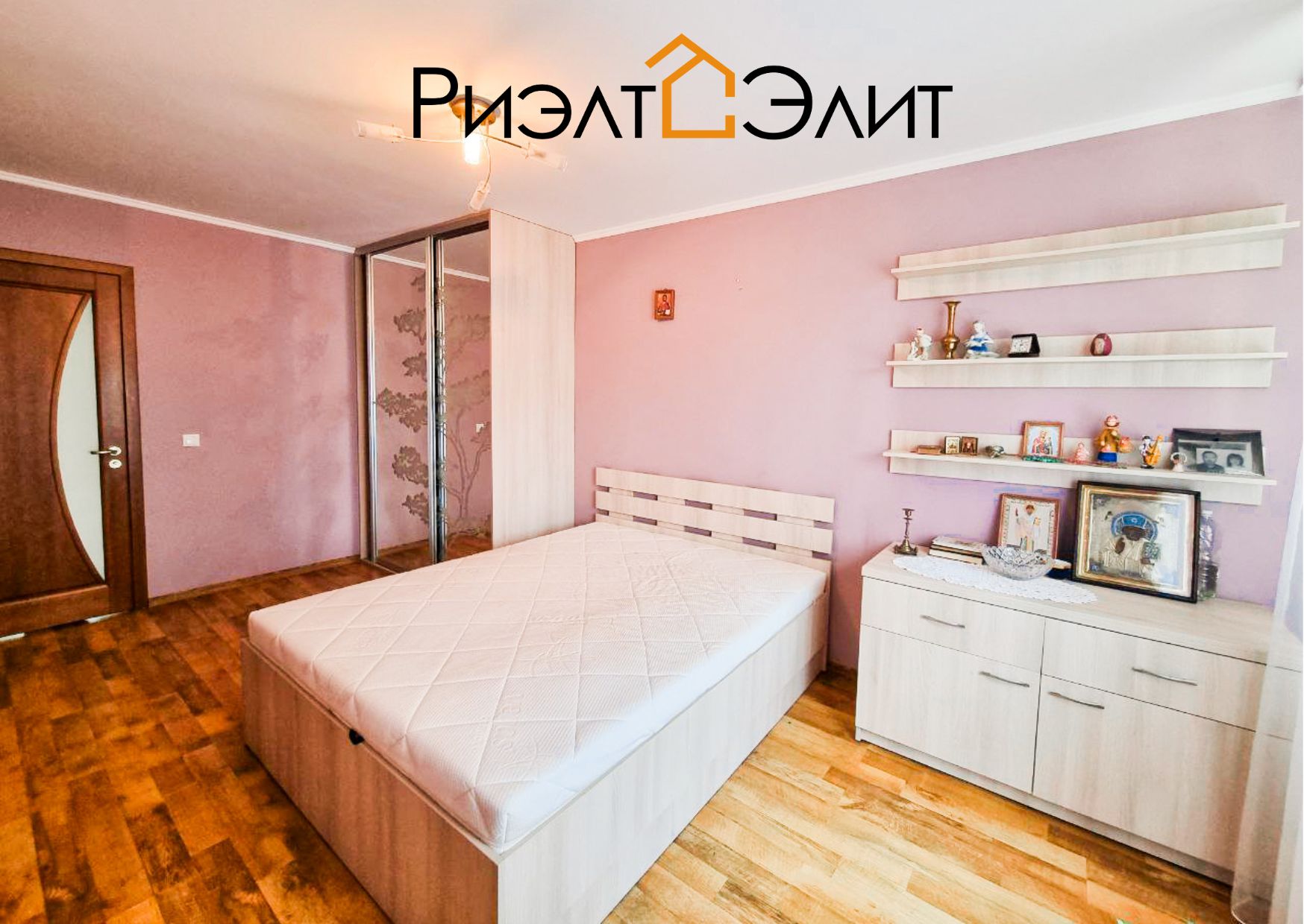 2-ком квартира в Новой Гоже