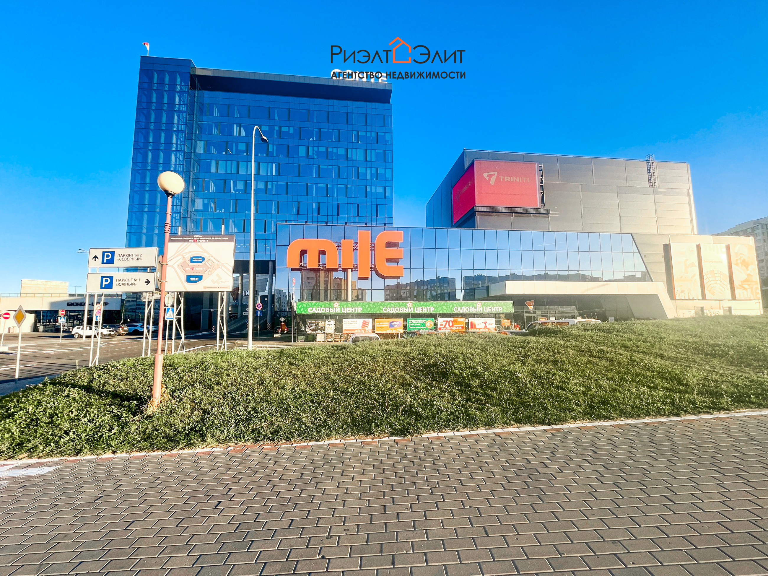 3-ком квартира на Вишневце