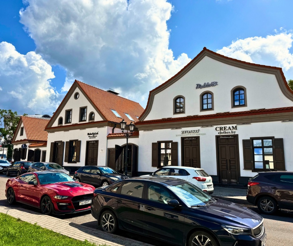 Коммерческая недвижимость