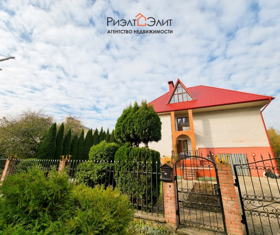 Дом в живописном месте