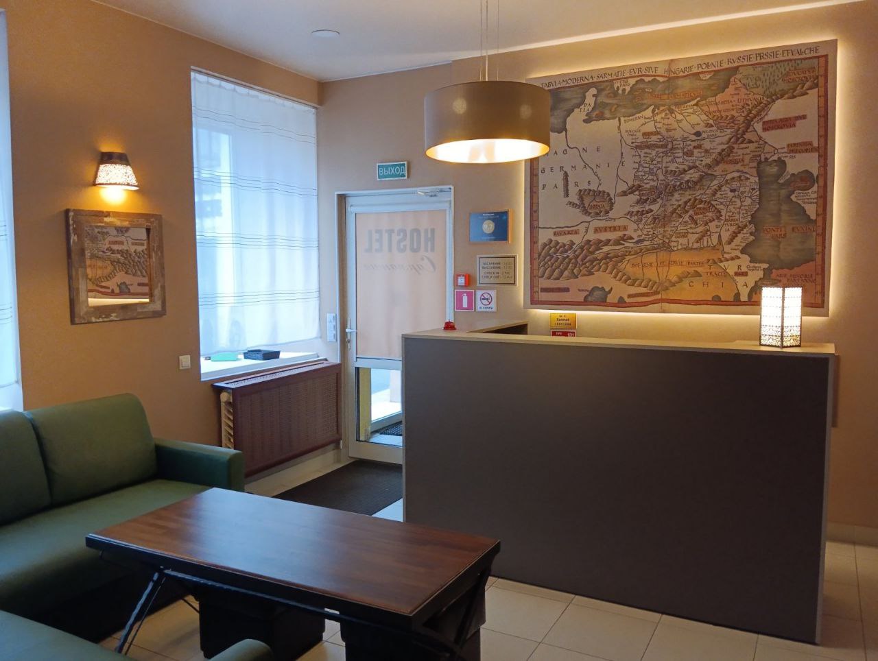 Продается объект - изолированное помещение (хостел).