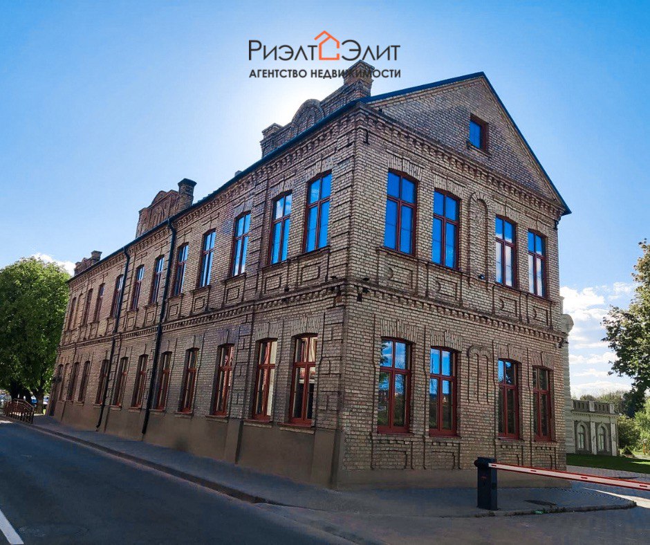 Аренда в историческом центре