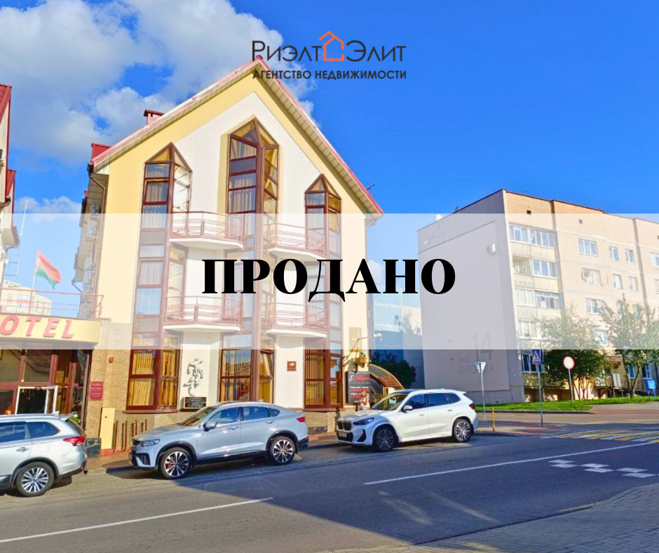 1-ком квартира в центральной части города