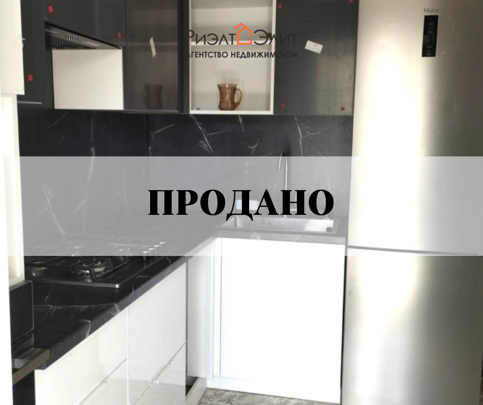 3-х комнатная квартира